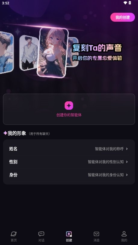 TA�ΰ��¹ٷ���v3.0.1 ��׿��
