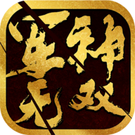 ������˫�޸İ�v1.0.26 ��׿��