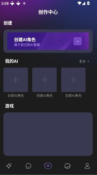 MixMixapp���°�v1.3.9 ��׿��