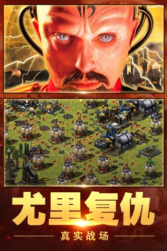 �쾯����ս�ֻ�������v1.4 ���°�