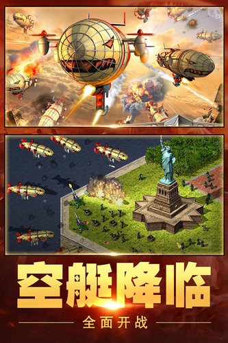 �쾯����ս�ֻ�������v1.4 ���°�