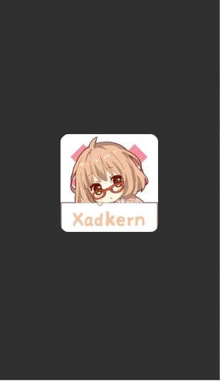 Xadkern���عٷ�����v1.4.5.r145 ��׿��