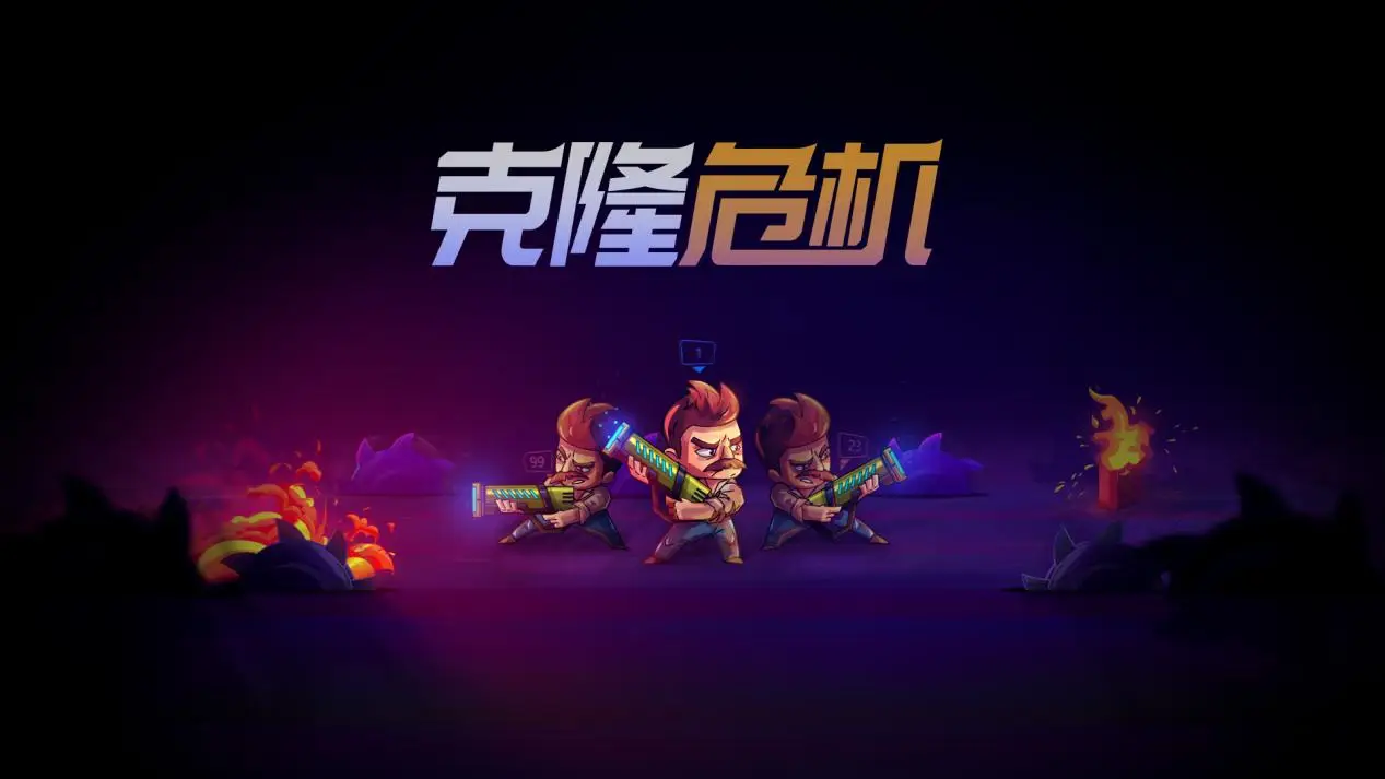 Replica 复制品 Steam破解版 游戏下载 手机界面 解谜