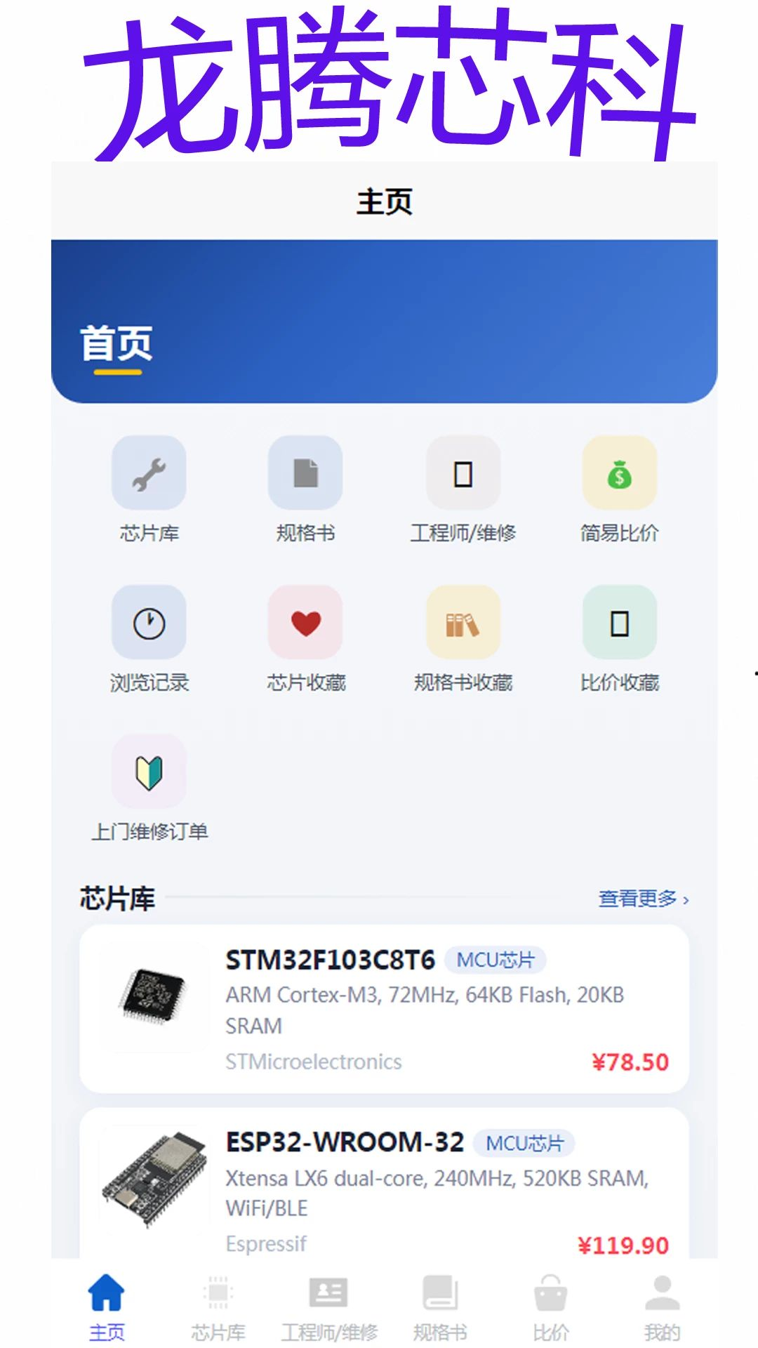 ����о��appv1.0.0 ��׿��
