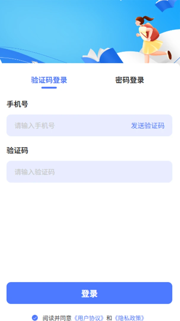 ��������appv1.0.14 ��׿��