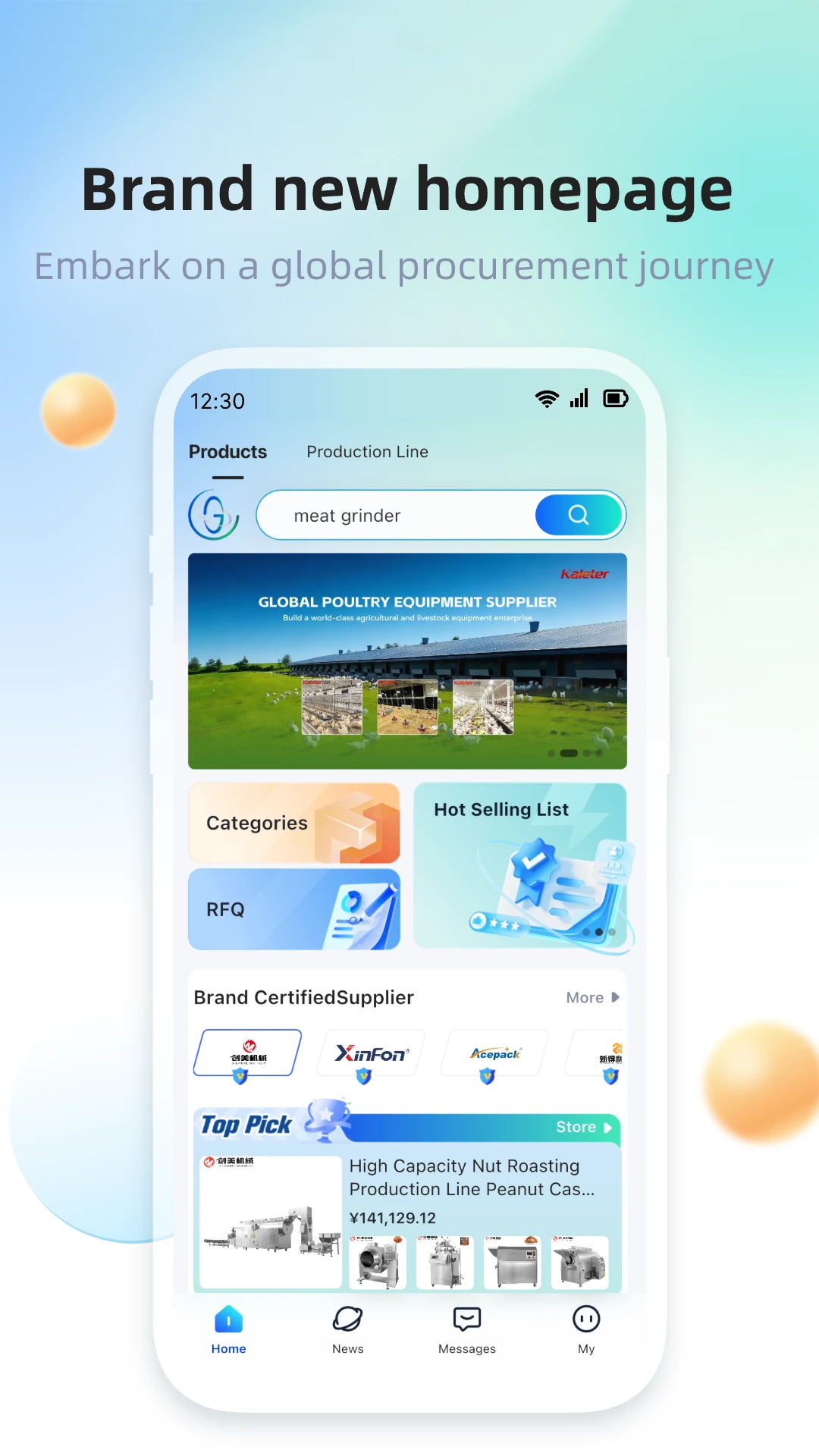 GFMT环球食械appv1.26.0 安卓版