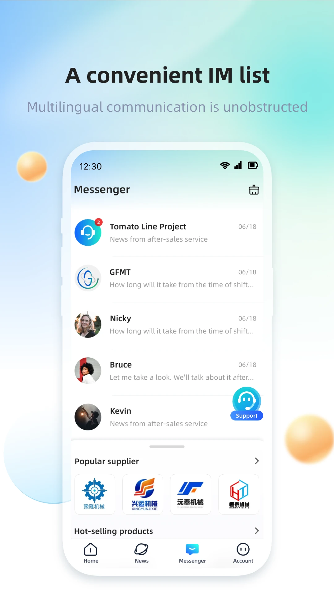 GFMT环球食械appv1.26.0 安卓版