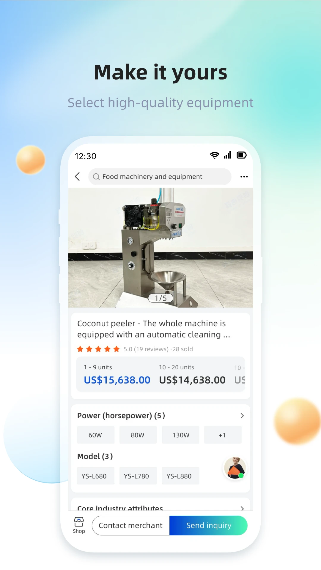 GFMT环球食械appv1.26.0 安卓版