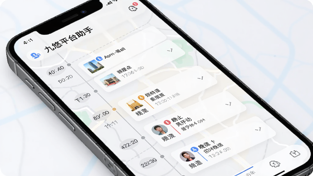 展示九悠平台助手行程规划功能的界面截图,主体为手机屏幕,屏幕中显示一个详细的旅行日程时间轴,包含上午、下午、晚上不同时间段的活动安排卡片,卡片上有景点名称和图标,背景为柔和的地图线条,风格简洁商务,细节清晰,画质干净无多余元素。