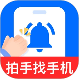 �������ֻ�����appv1.0.0 ��׿��
