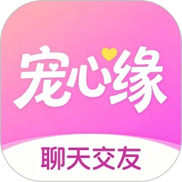 ����Եapp�ٷ�����v1.0.8 ��׿��