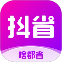 ��ʡappv6.0.2 ��׿��