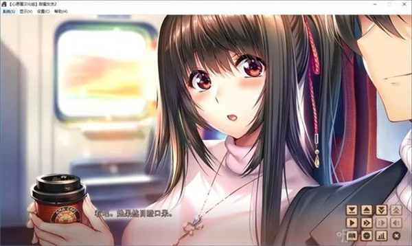 甜蜜女友2手游下载 画风 音乐 中文翻译 质量评价