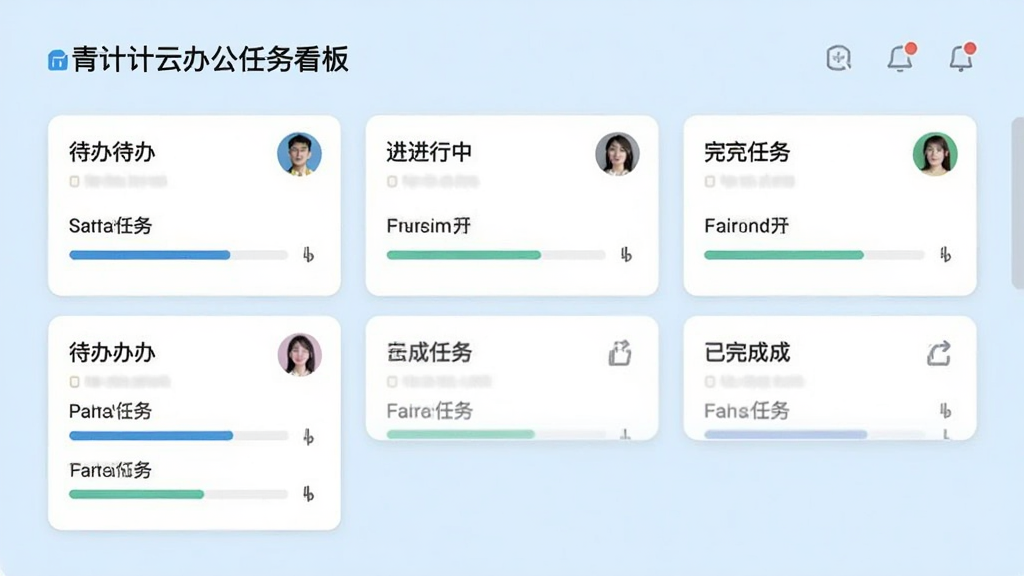 青计云办公任务看板界面,以卡片形式展示待办、进行中、已完成任务,背景为浅蓝色,布局采用三列看板,风格极简,细节有进度条和头像标签,画质干净无多余元素。