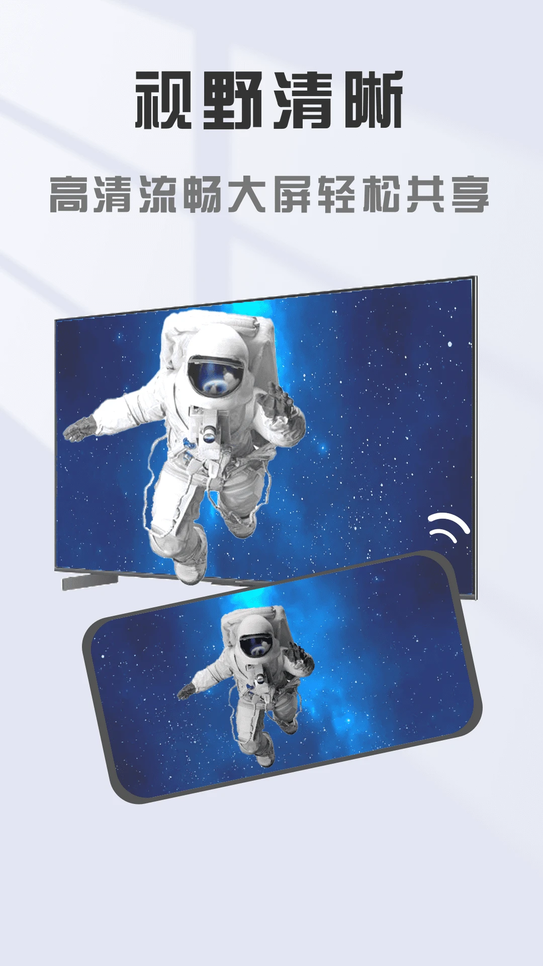 �ֻ�����Ͷ����ʦappv2.0.22 ��׿��