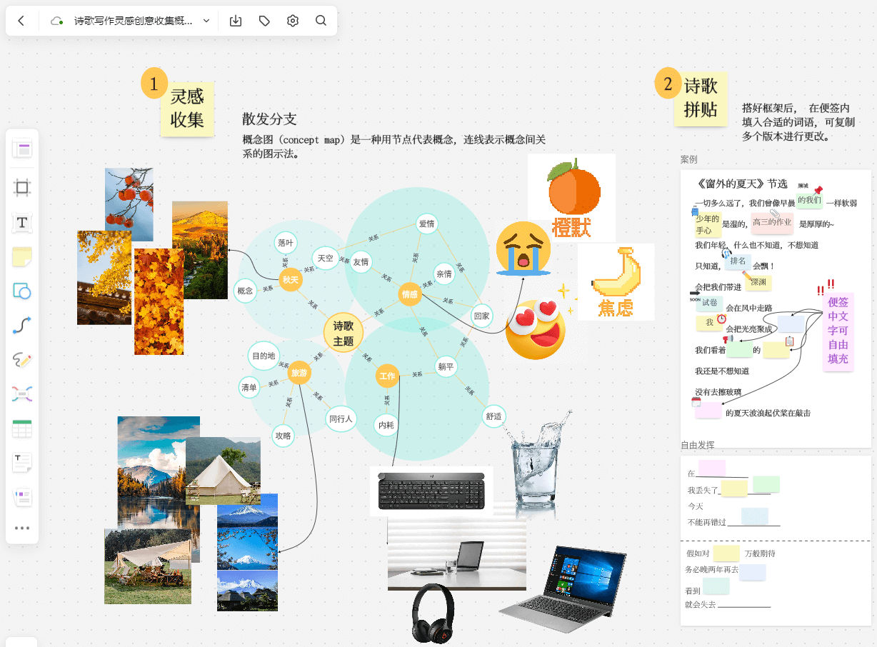 ӡ���Ʊʼ�app �ʼ����� ʹ�ü��� �Ƽ�