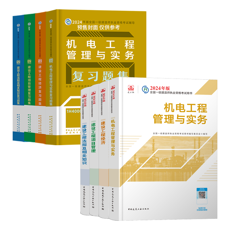 һ������ʦ��������°汾 ѧϰ���� ����ͳ��