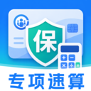 �����籣ҽ������appv1.0 ��׿��