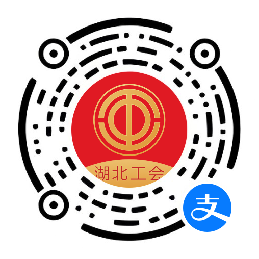 营口工会app下载后注册登录体验