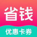 ����ʡǮ��appv1.11 ��׿��