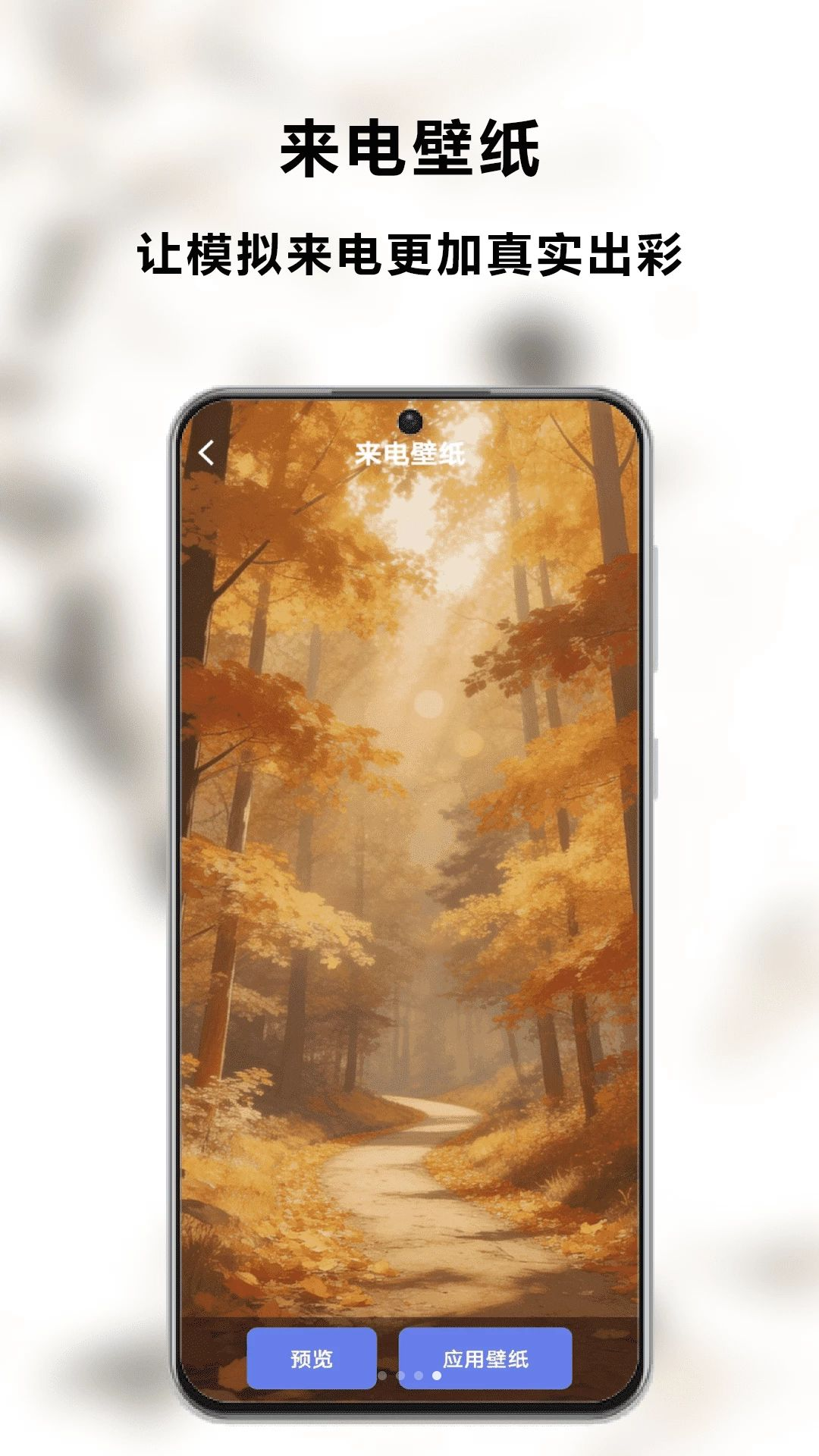 �Ƕ�����appv1.0 ��׿��