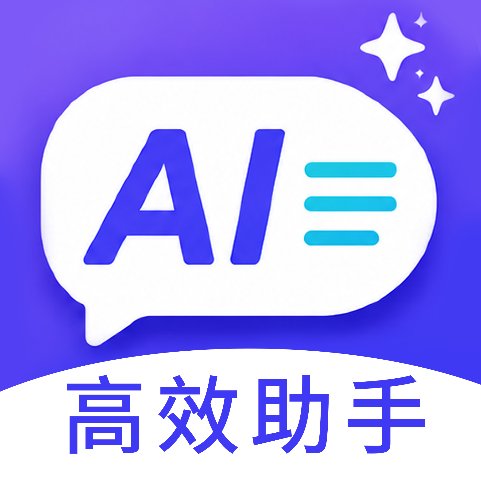 AI�칫��Ч����appv1.0 ��׿��