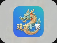 ˫������app���ܰ����������ͷԶ�̿��ұر�����