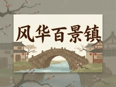 �绪�پ������ι��ԣ�һ���αش򿨾����Ƽ�