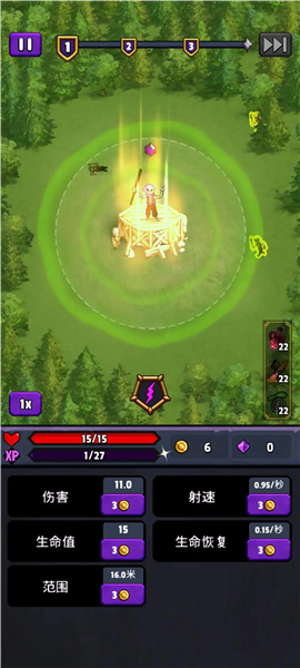 а��֮�����޽����ʯ��v0.9.0 ���°�