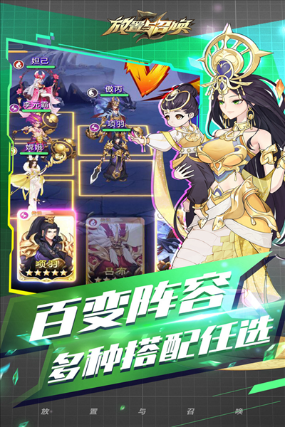 �������ٻ��ڹ���v1.0 ��׿��