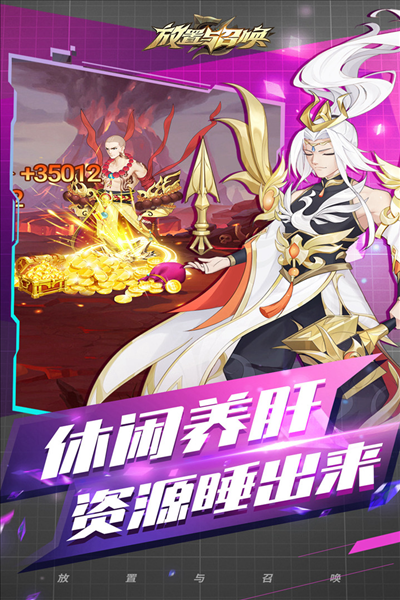�������ٻ��ڹ���v1.0 ��׿��