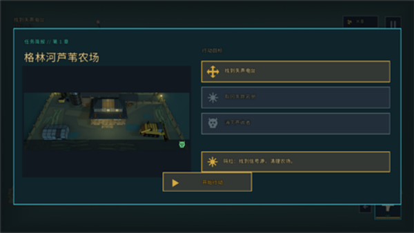 �ź����������v4.0.6 ��׿��