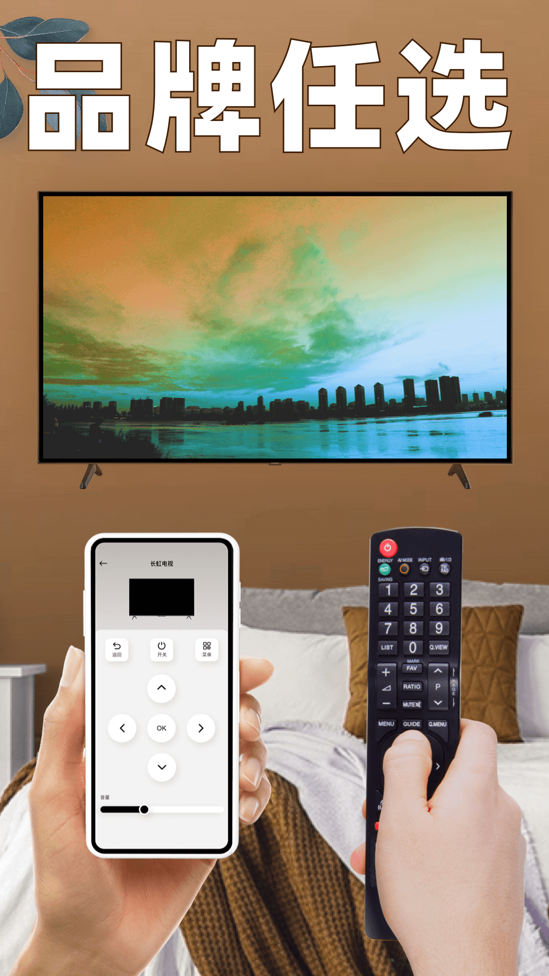 �յ���������ң����Android ���ذ�װ�̳�