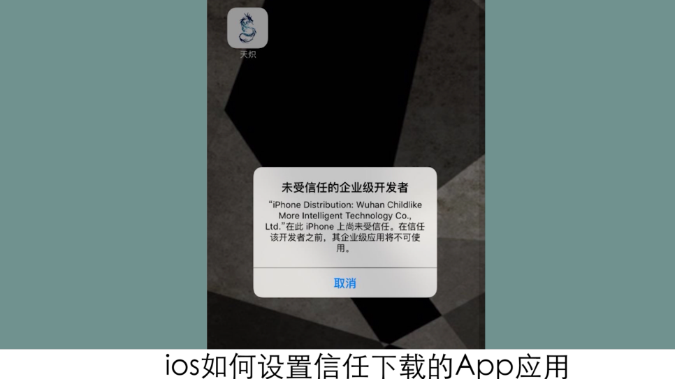 ӭ���ܹ���������ƻ���ֻ���װ��������