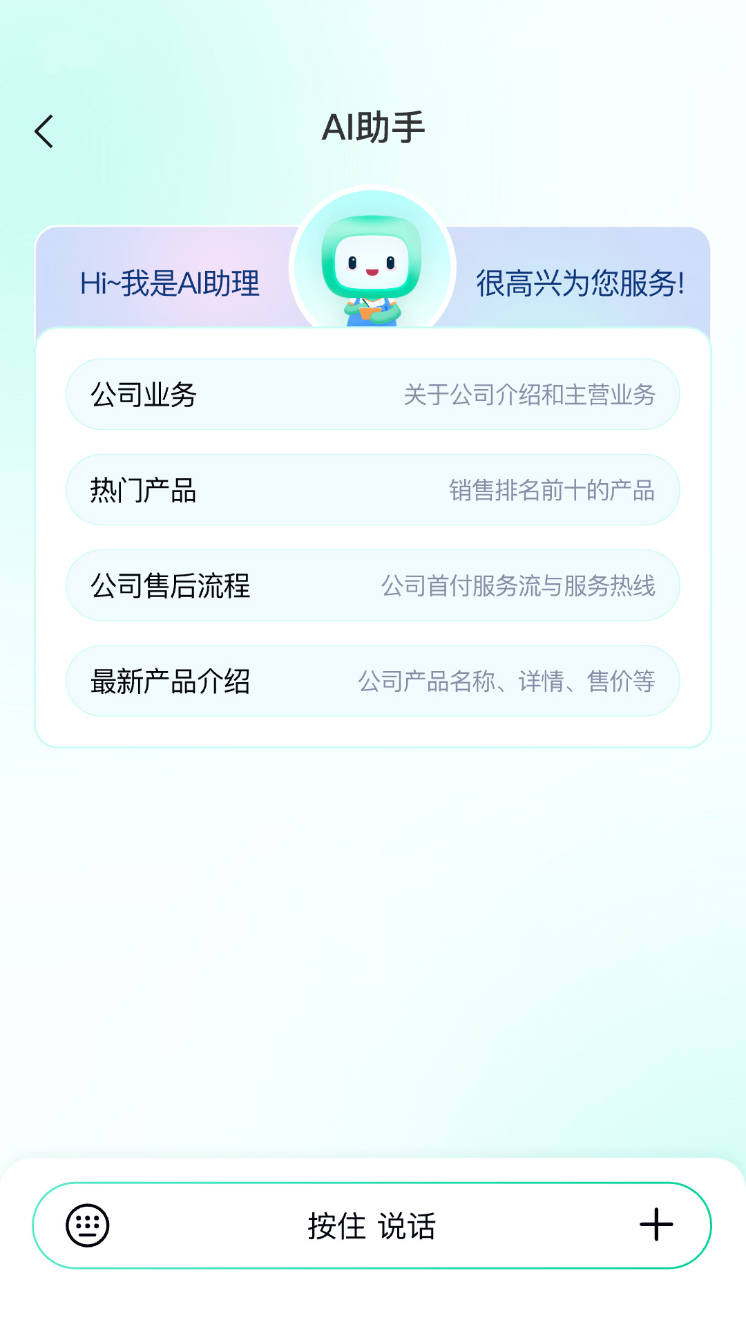 �����׹ٷ�����v2.0.9 ��׿��