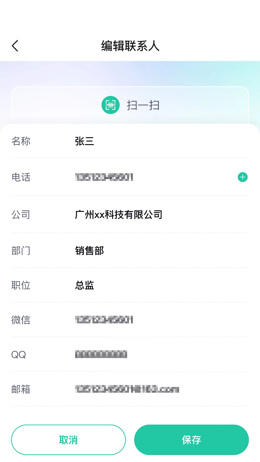 �����׹ٷ�����v2.0.9 ��׿��