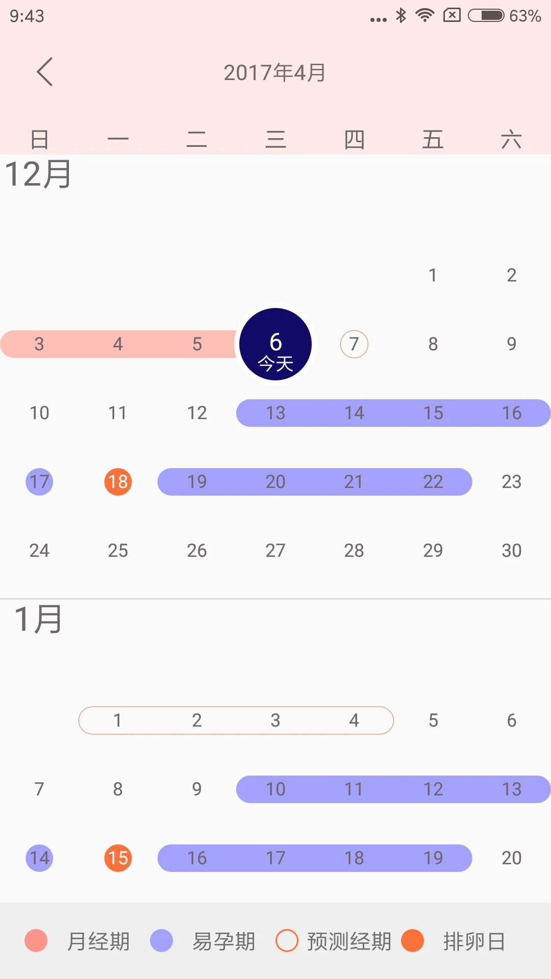 ��������appv1.0.115 ��׿��