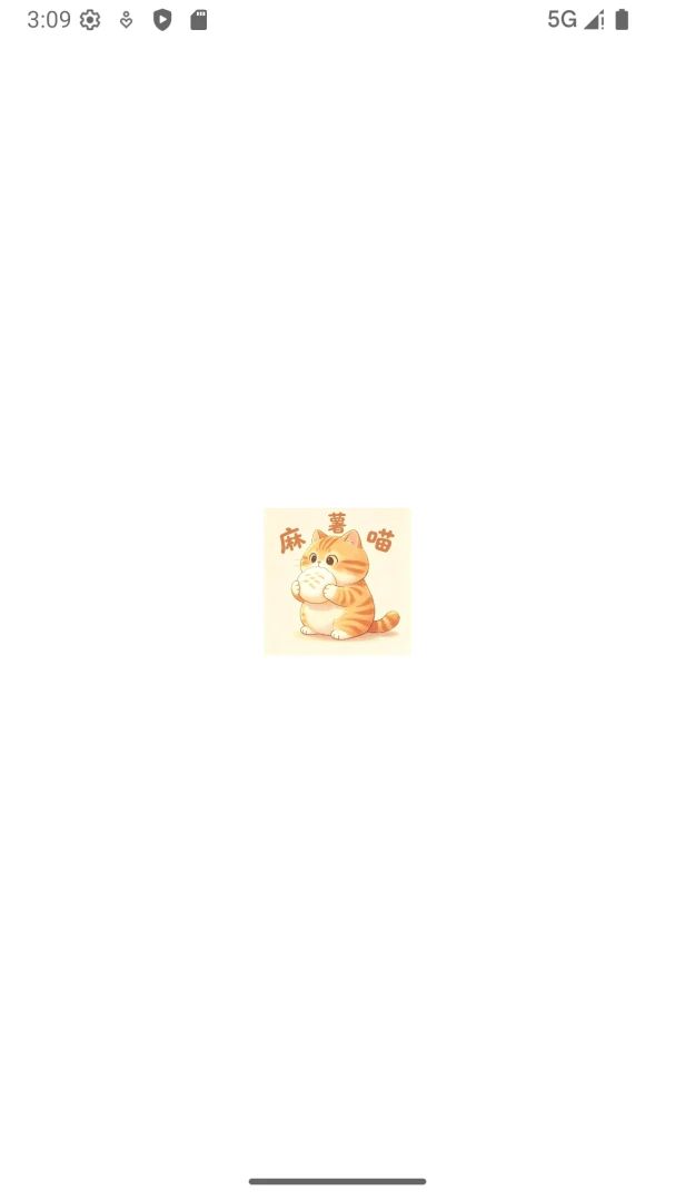 ������appv1.0.0 ��׿��