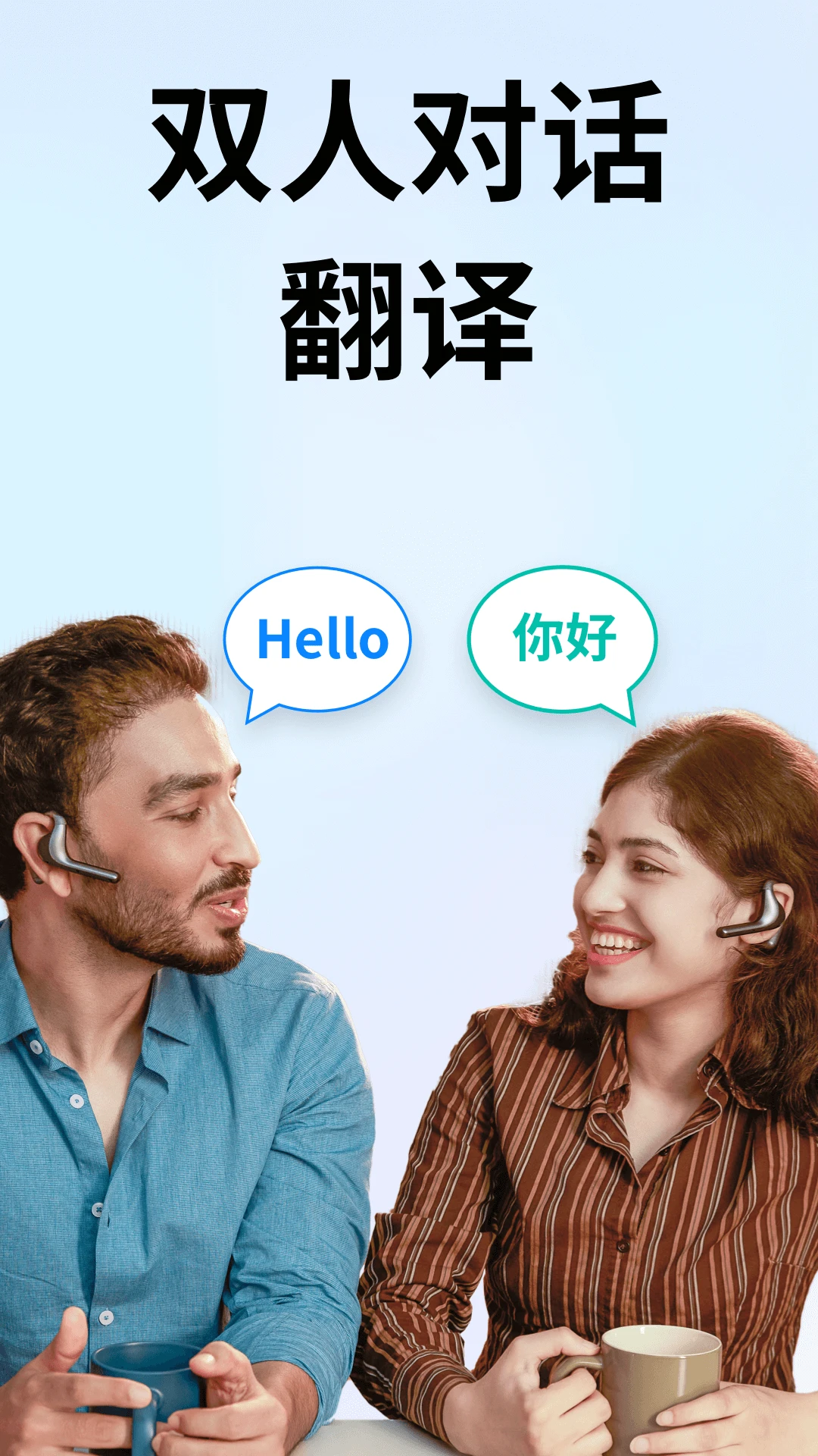 ʱ�պ��ٷ�����v4.0.0 ��׿��