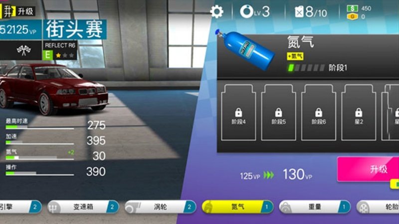 ����������ʻ��Ϸv1.1.2 �ֻ���