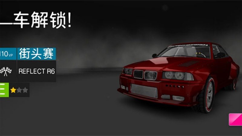 ����������ʻ��Ϸv1.1.2 �ֻ���