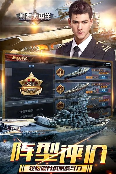 ��ָ̫ƽ���������v1.0.109 �ֻ���