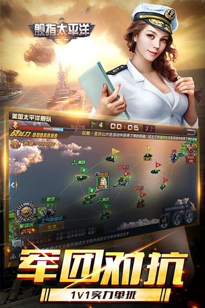 ��ָ̫ƽ���������v1.0.109 �ֻ���