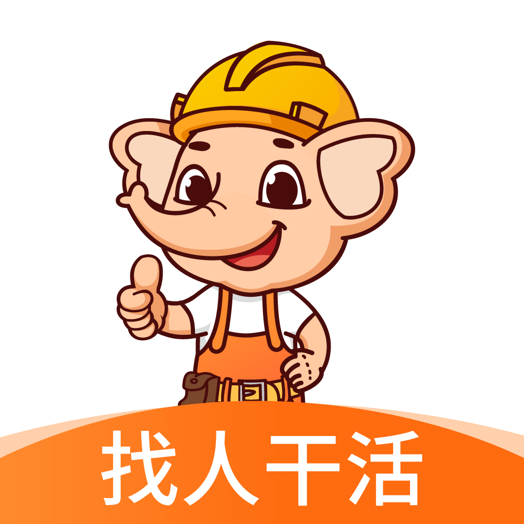 ����ǹ��ٷ�����v2.41.0 ��׿��