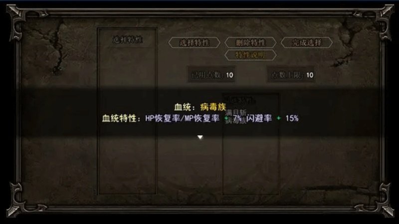 �ֻ�������Ϸv1.6 ���İ�