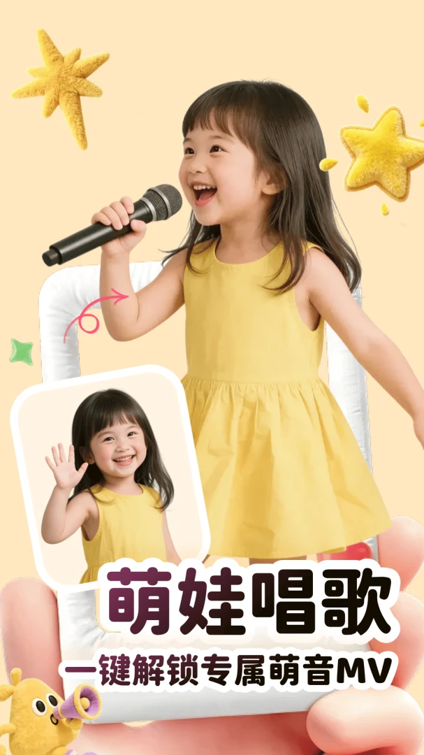 �������appv1.0.3 ��׿��