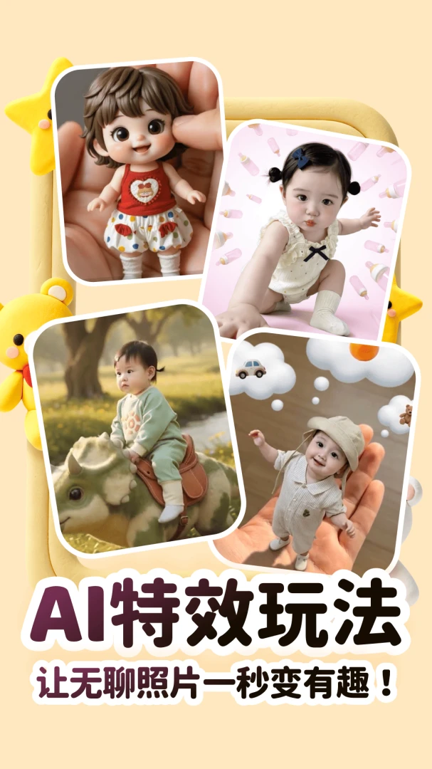 �������appv1.0.3 ��׿��