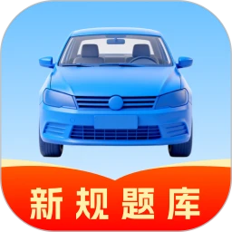 ��ͨΥ�洦����ѯappv1.0.8 ��׿��