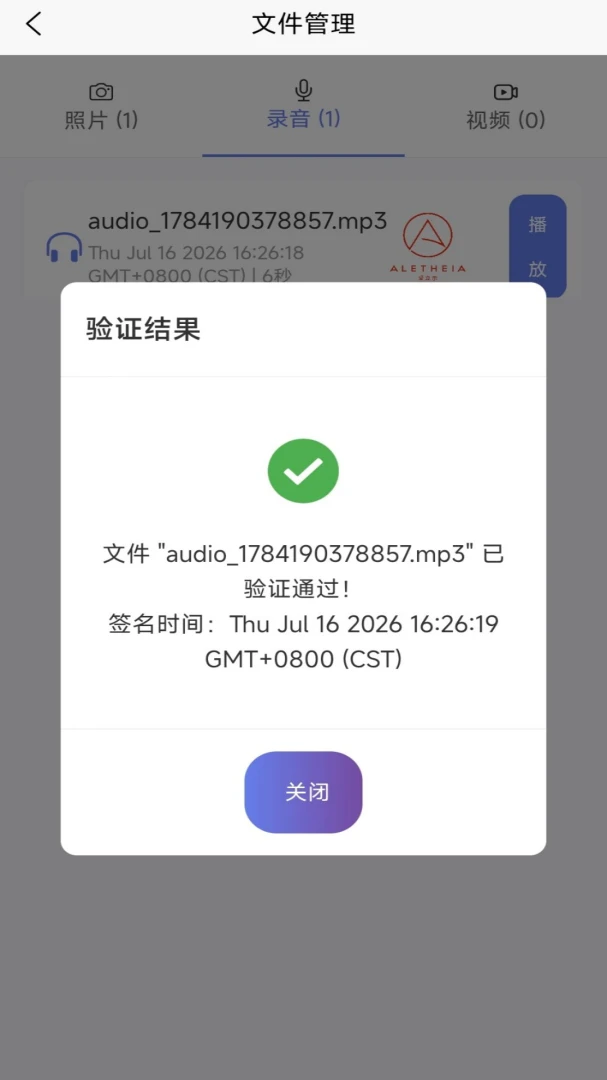 ԭ����appv1.0.4 ��׿��