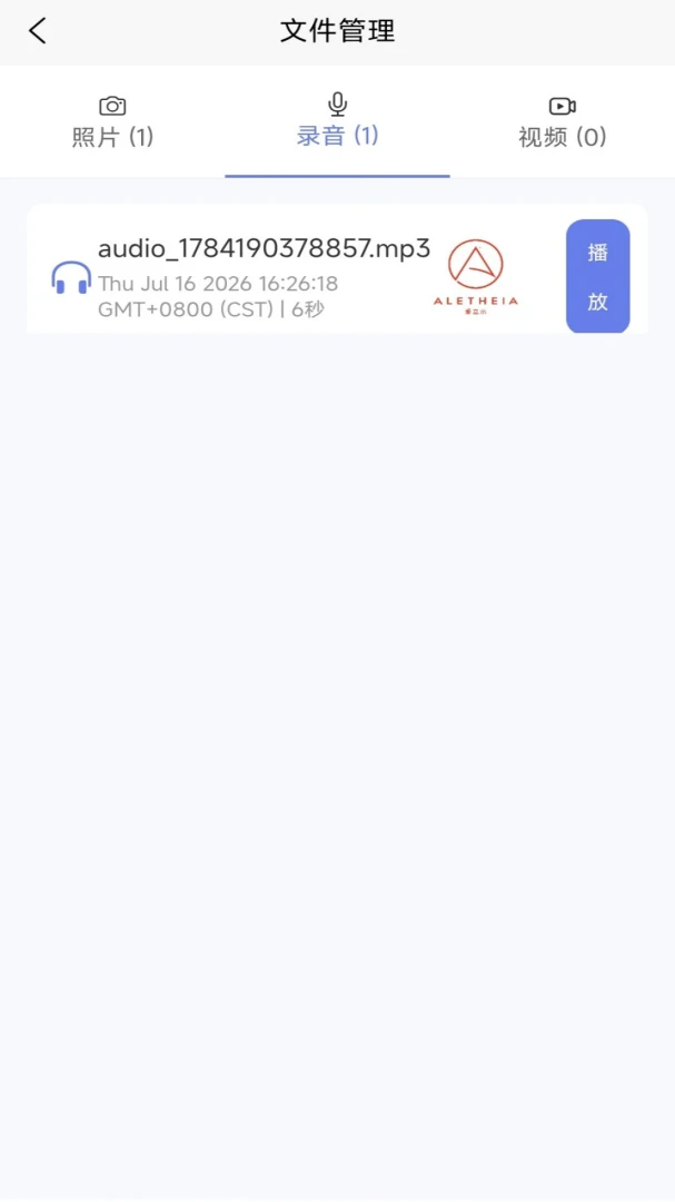 ԭ����appv1.0.4 ��׿��